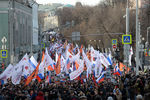 Участники «Марша памяти Бориса Немцова»