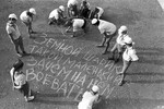 Подготовка к конкурсу рисунков на асфальте в лагере «Артек», 1973 год